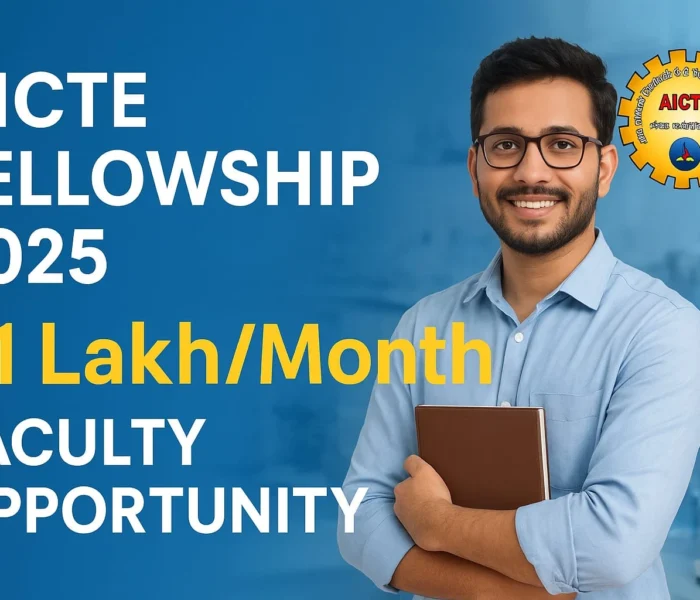 AICTE Fellowship 2025