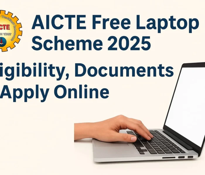 AICTE Free Laptop Scheme 2025