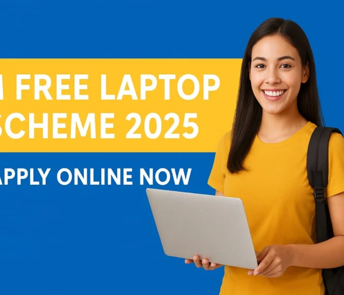 PM Free Laptop Scheme 2025