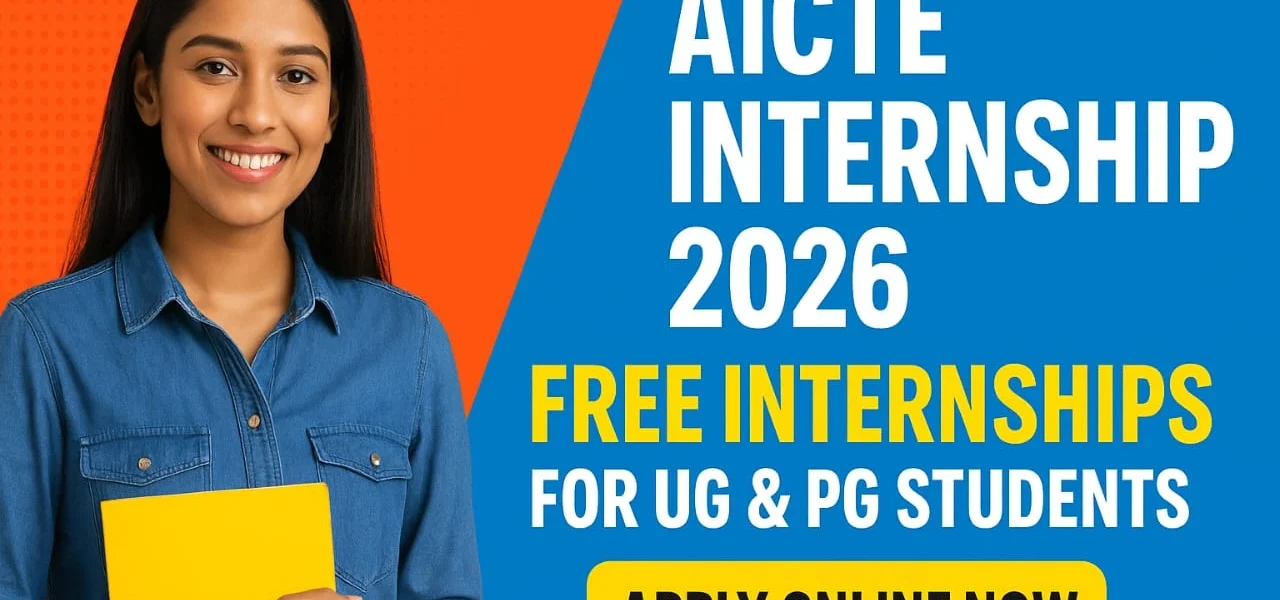AICTE Internship 2026