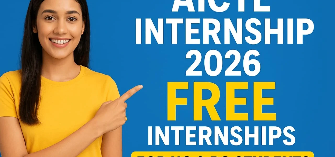 AICTE Internship 2026