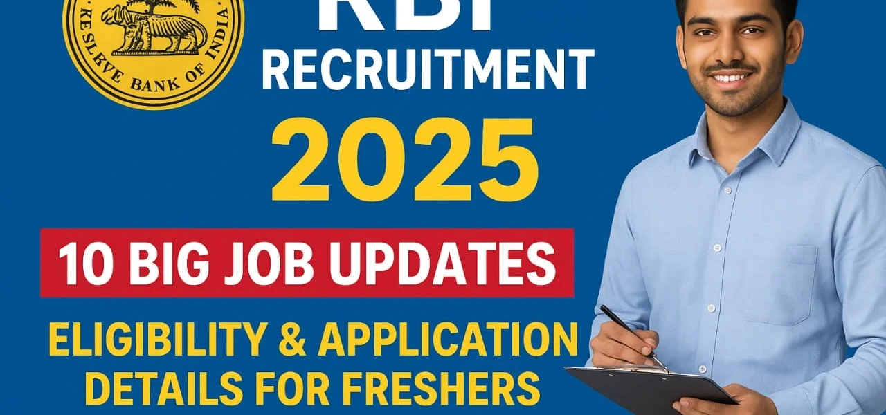 RBI Recruitment 2025