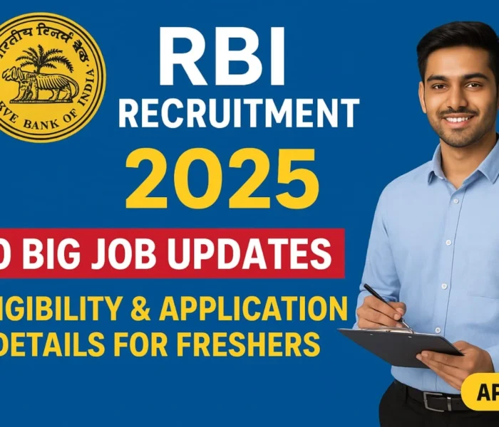 RBI Recruitment 2025