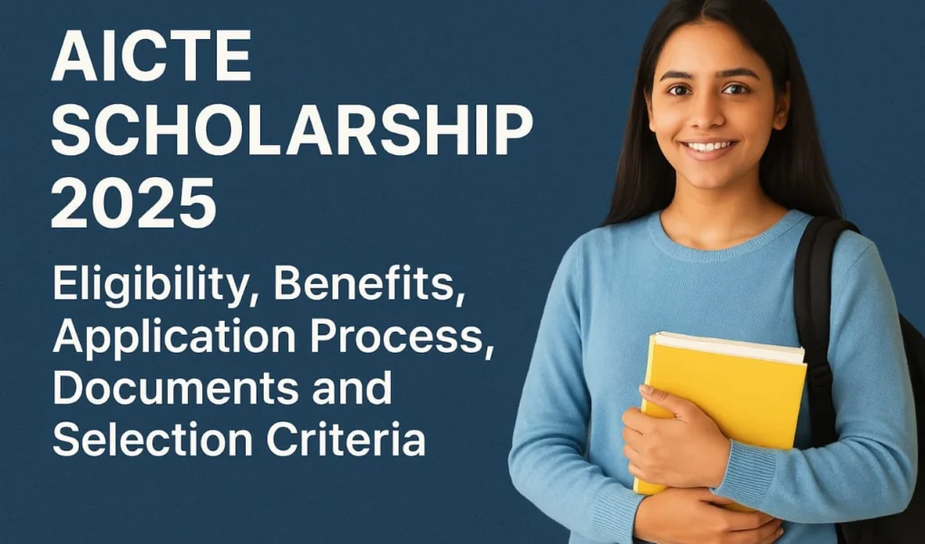 AICTE Scholarship 2025