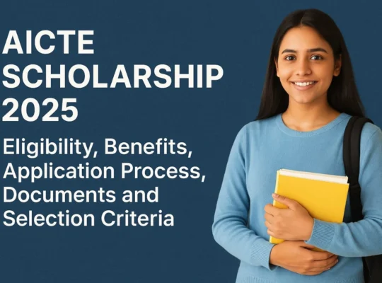 AICTE Scholarship 2025