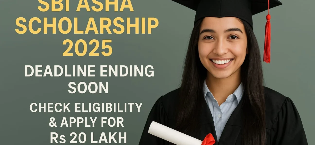 SBI Asha Scholarship 2025