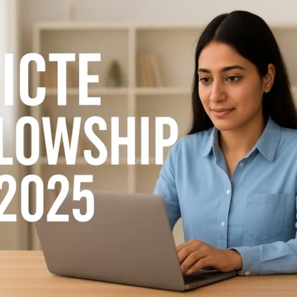 AICTE Fellowship program 2025