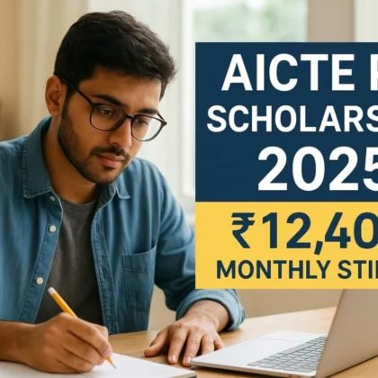 AICTE PG Scholarship 2025