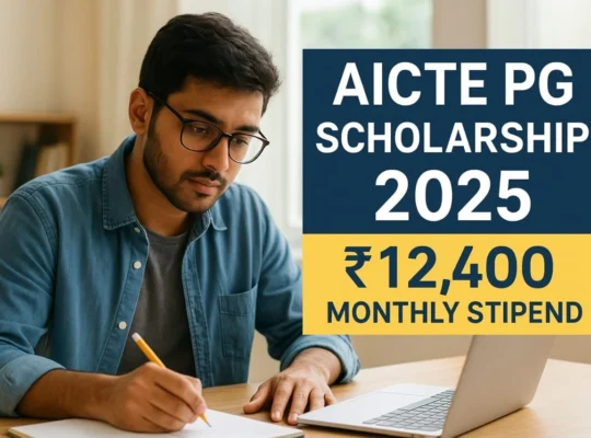AICTE PG Scholarship 2025