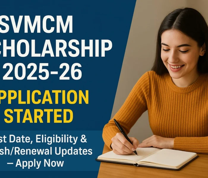 SVMCM Scholarship 2025-26