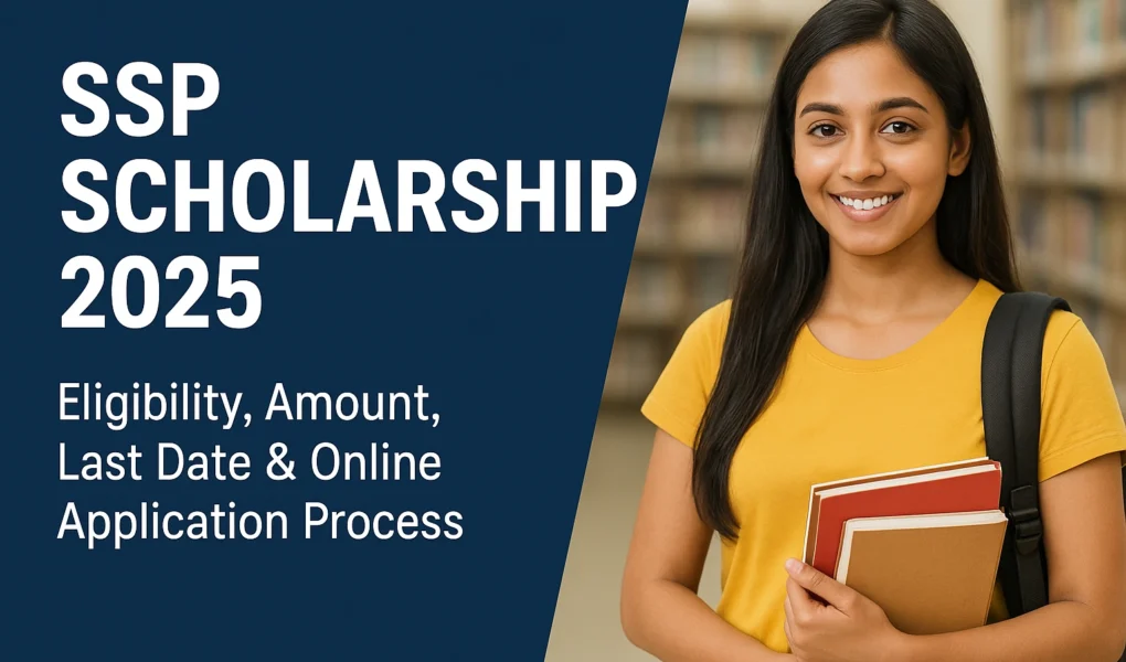 SSP Scholarship 2025