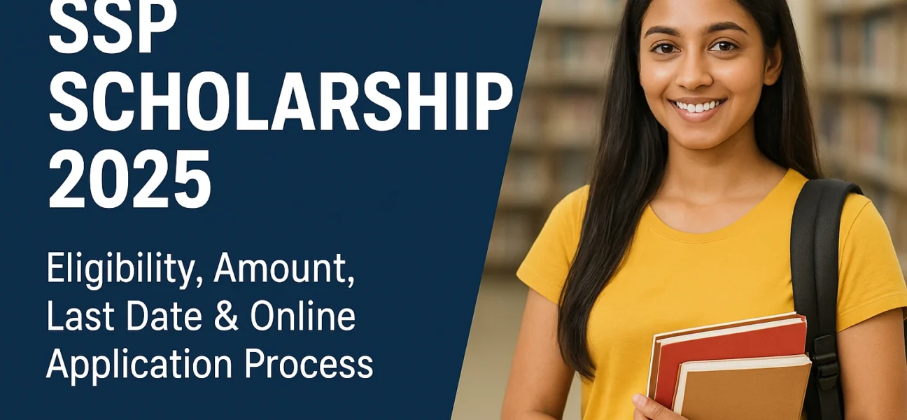 SSP Scholarship 2025