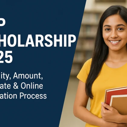 SSP Scholarship 2025