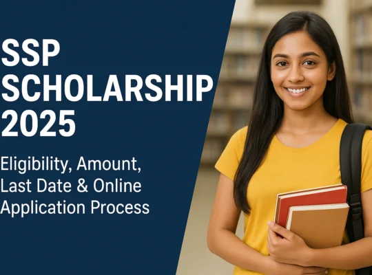 SSP Scholarship 2025