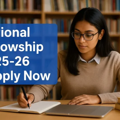National Fellowship 2025-26