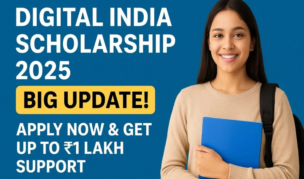 Digital India Scholarship 2025