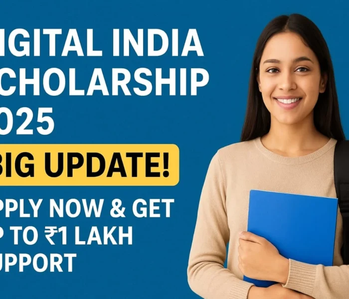 Digital India Scholarship 2025