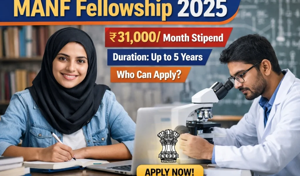 MANF Fellowship 2025