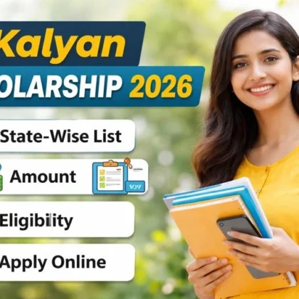 E-Kalyan Scholarship 2026
