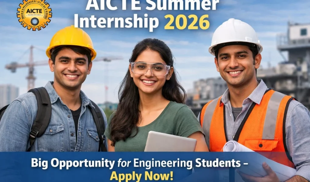 AICTE Summer Internship 2026