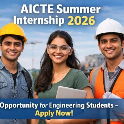 AICTE Summer Internship 2026