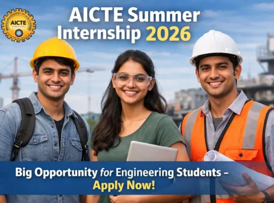 AICTE Summer Internship 2026