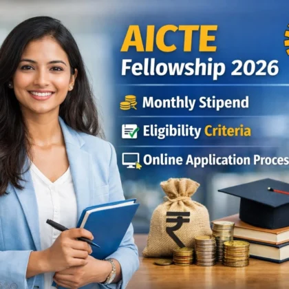 AICTE Fellowship 2026