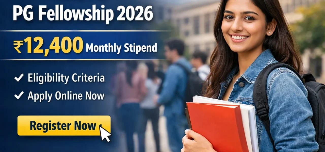 AICTE PG Fellowship 2026