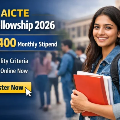 AICTE PG Fellowship 2026