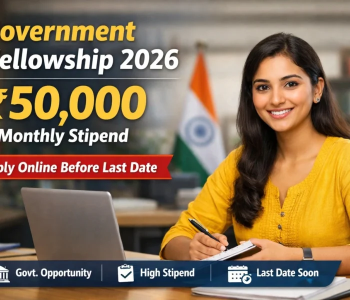 Government Fellowship 2026
