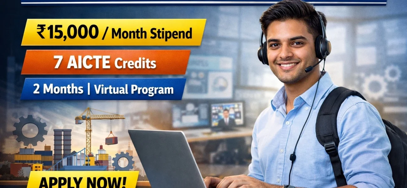 AICTE MSME Internship 2026