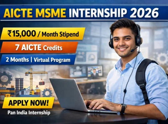 AICTE MSME Internship 2026