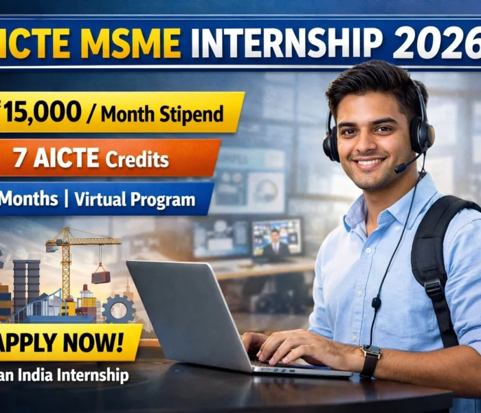 AICTE MSME Internship 2026