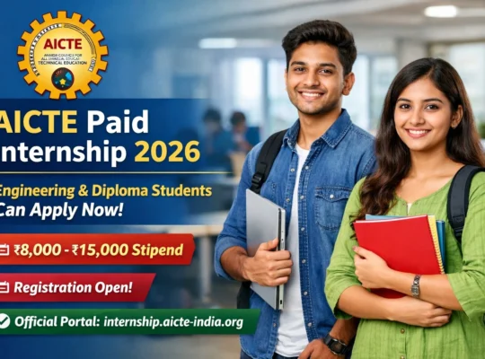 AICTE Paid Internship 2026