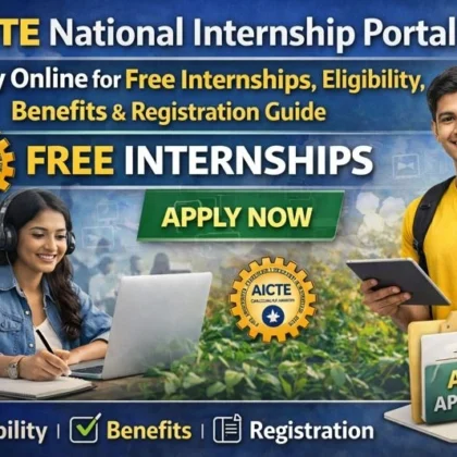 AICTE National Internship Portal 2026