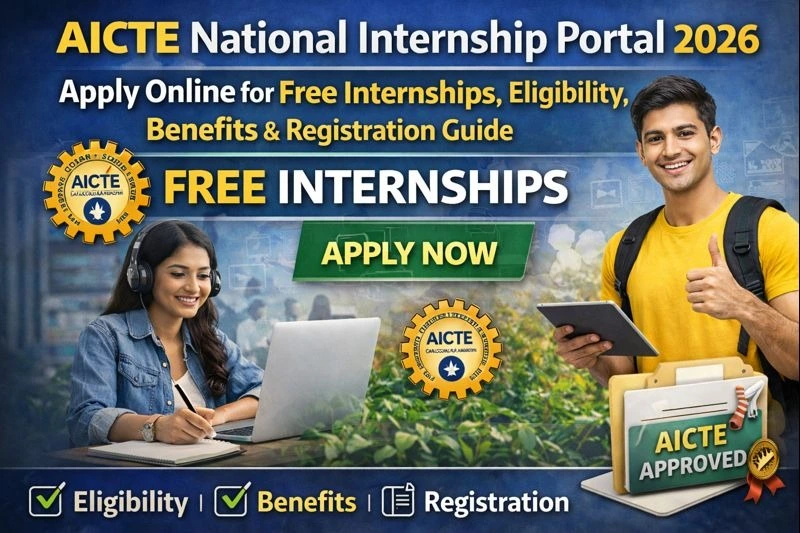 AICTE National Internship Portal 2026