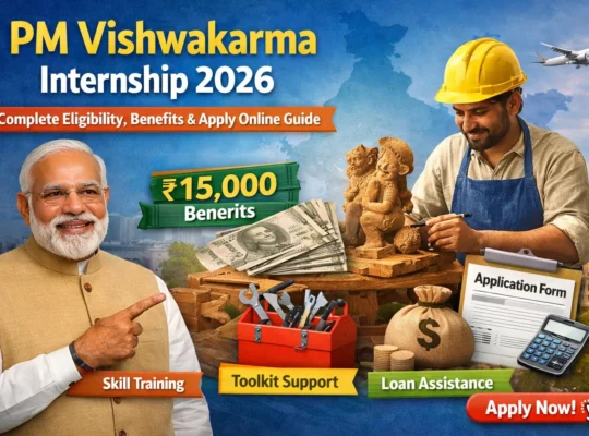 PM Vishwakarma Internship