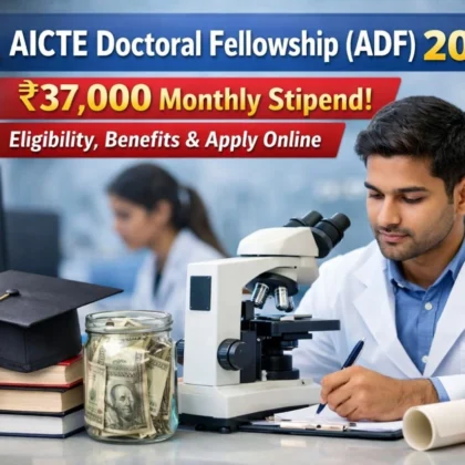 AICTE Doctoral Fellowship