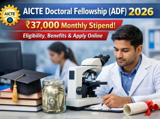 AICTE Doctoral Fellowship