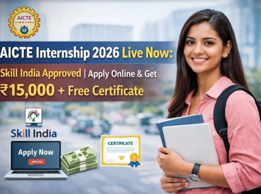 AICTE Internship 2026 Live Now