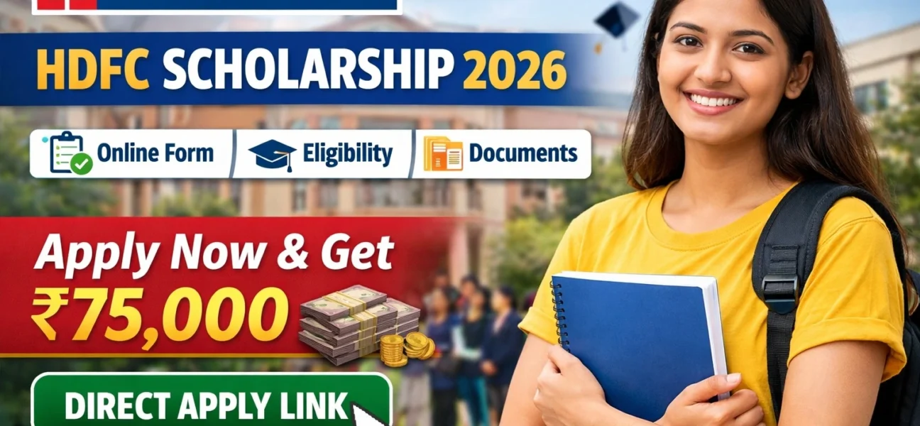 HDFC Scholarship 2026