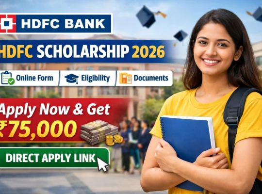 HDFC Scholarship 2026