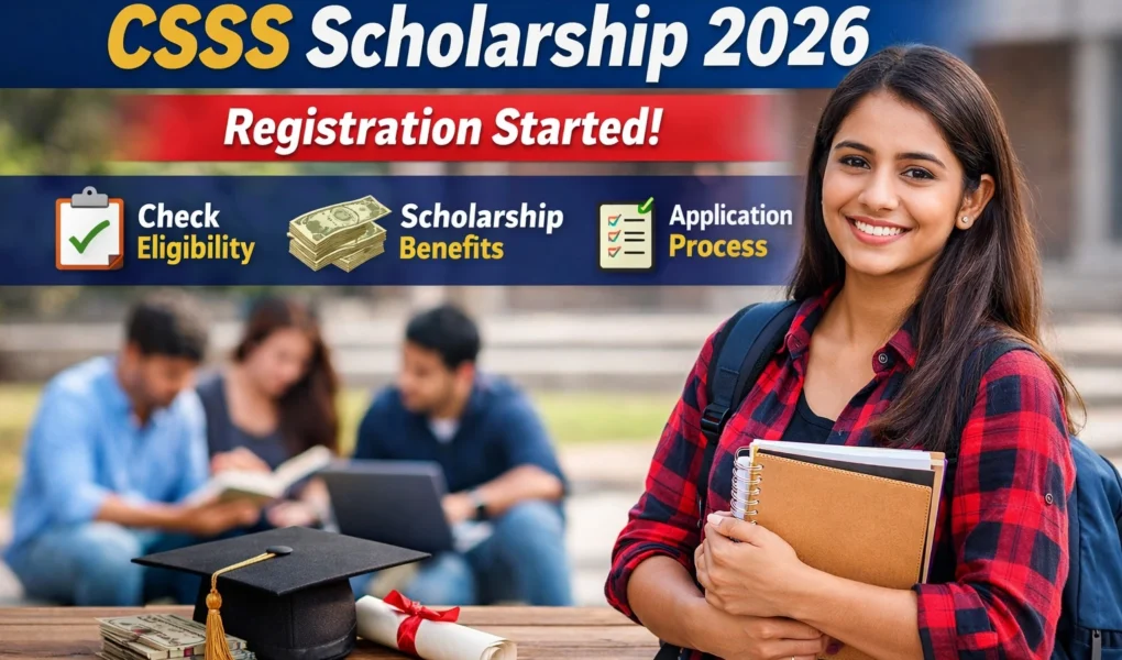 CSSS Scholarship 2026