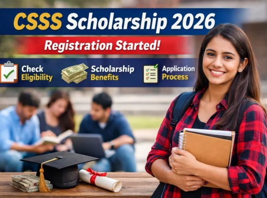 CSSS Scholarship 2026