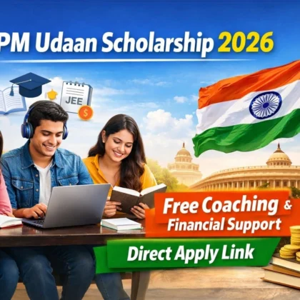PM Udaan Scholarship
