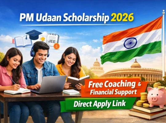 PM Udaan Scholarship