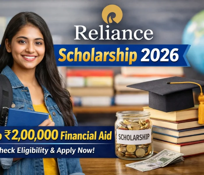 Reliance Scholarship