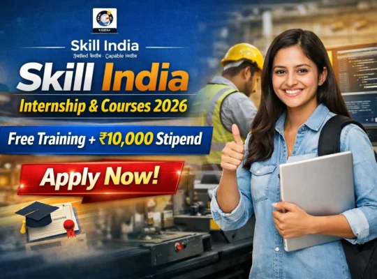 Skill India Internship