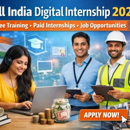 Skill India Digital Internship