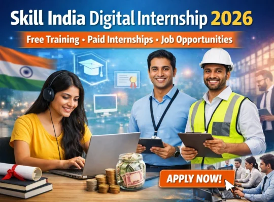 Skill India Digital Internship